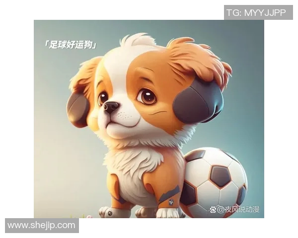 足球场上萌宠争光 谁是最具活力的动物球星